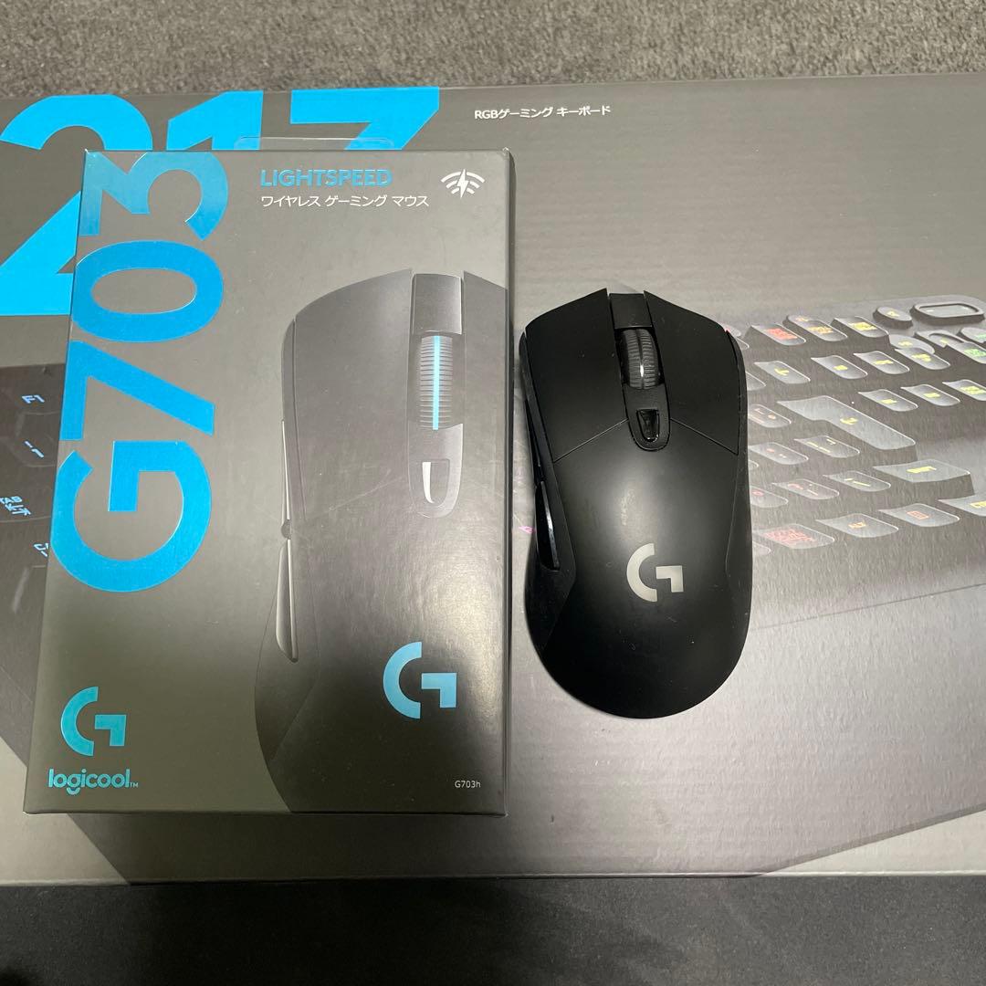 3点セット Logicool G213 G640 G703