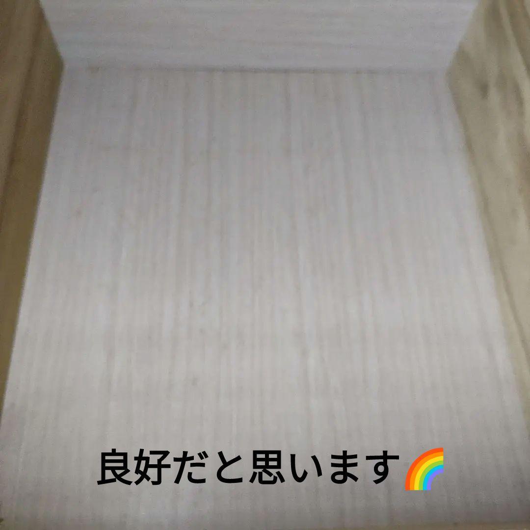 たのメル便　木製 チェスト　幅120cm　付き　スライドレール　お写真より明るめ