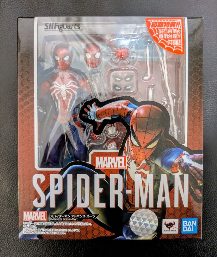 S.H.Figuarts スパイダーマン アドバンススーツ