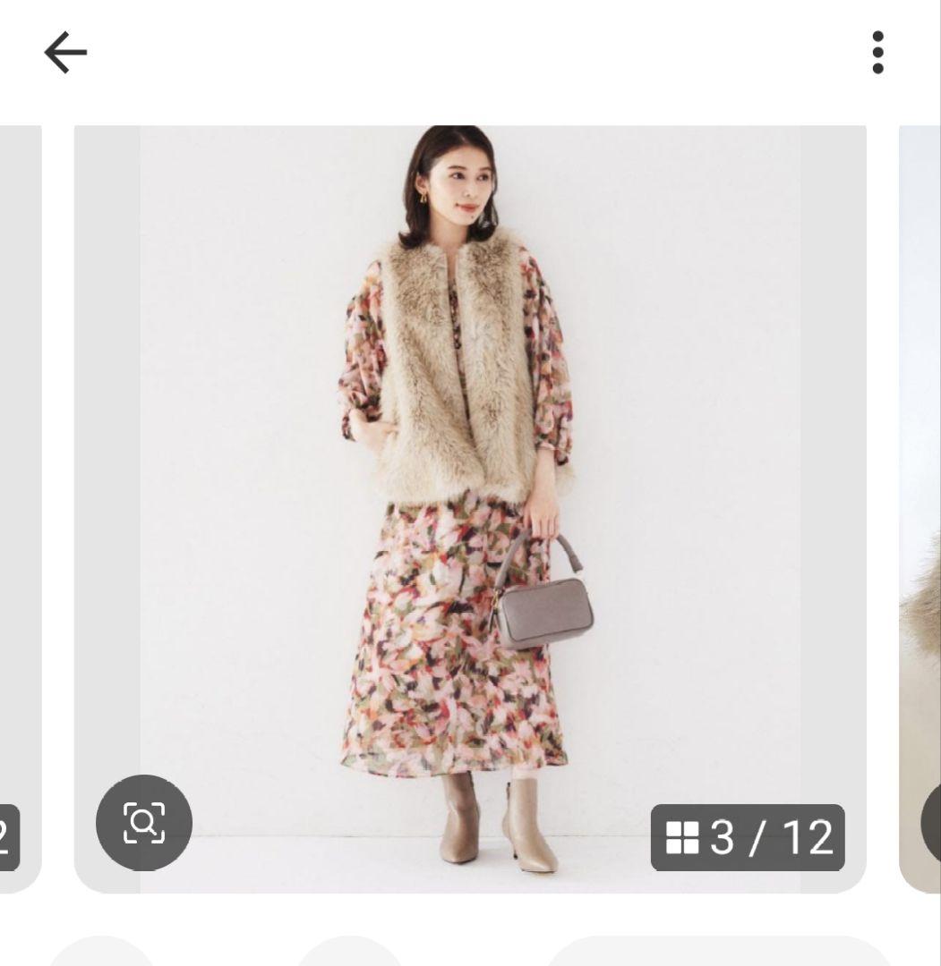 UNTITLED フェイクファーベスト M べージュ系