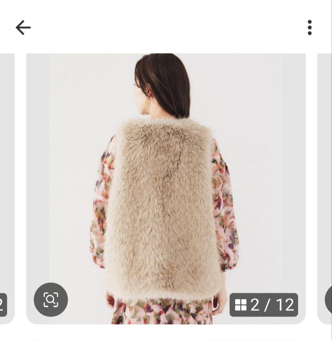 UNTITLED フェイクファーベスト M べージュ系