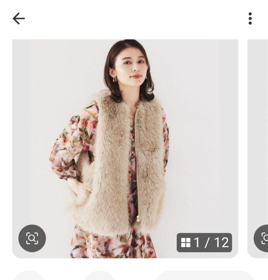 UNTITLED フェイクファーベスト M べージュ系