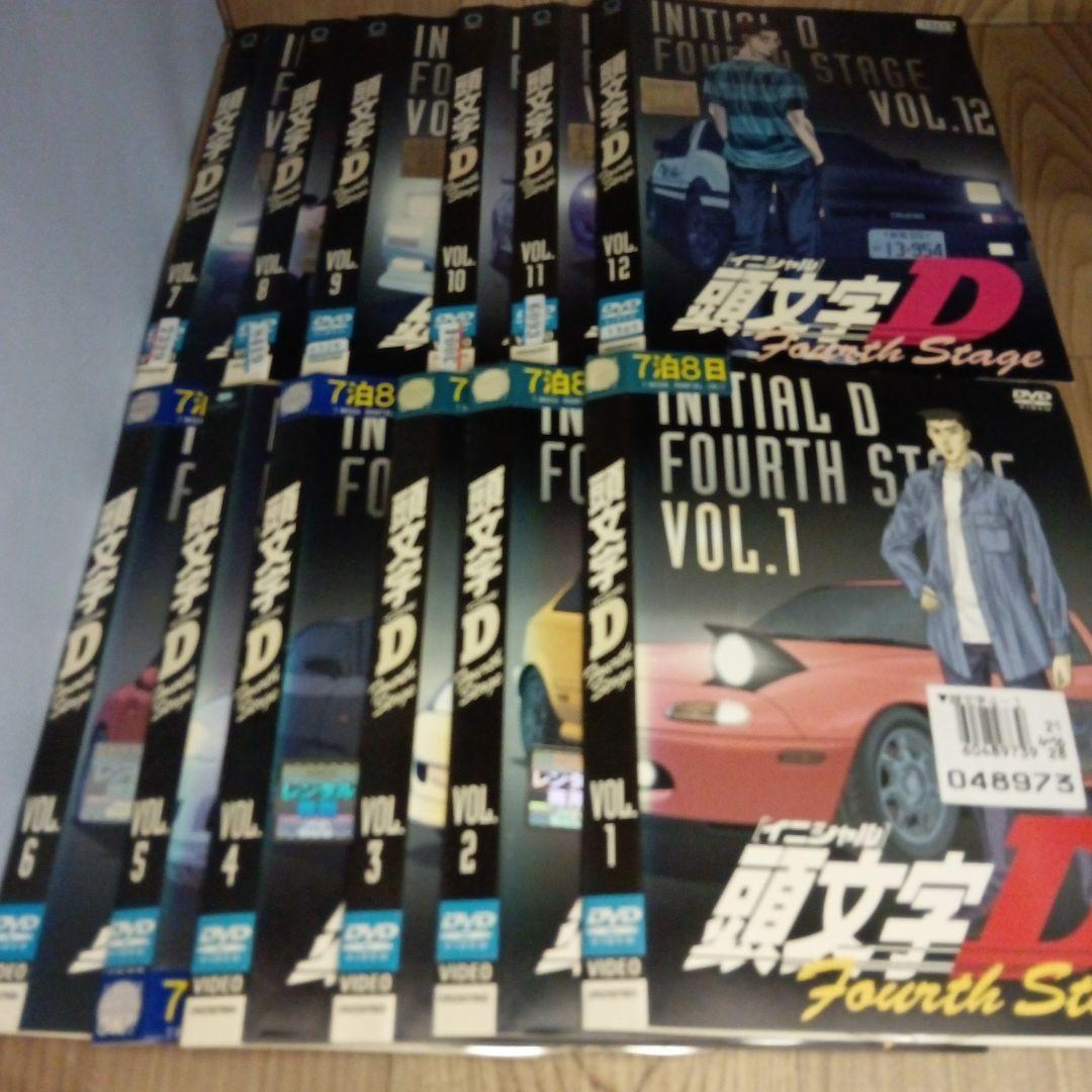 ナ732　頭文字D Fourth Stage 全巻セット　レンタル落ちDVD