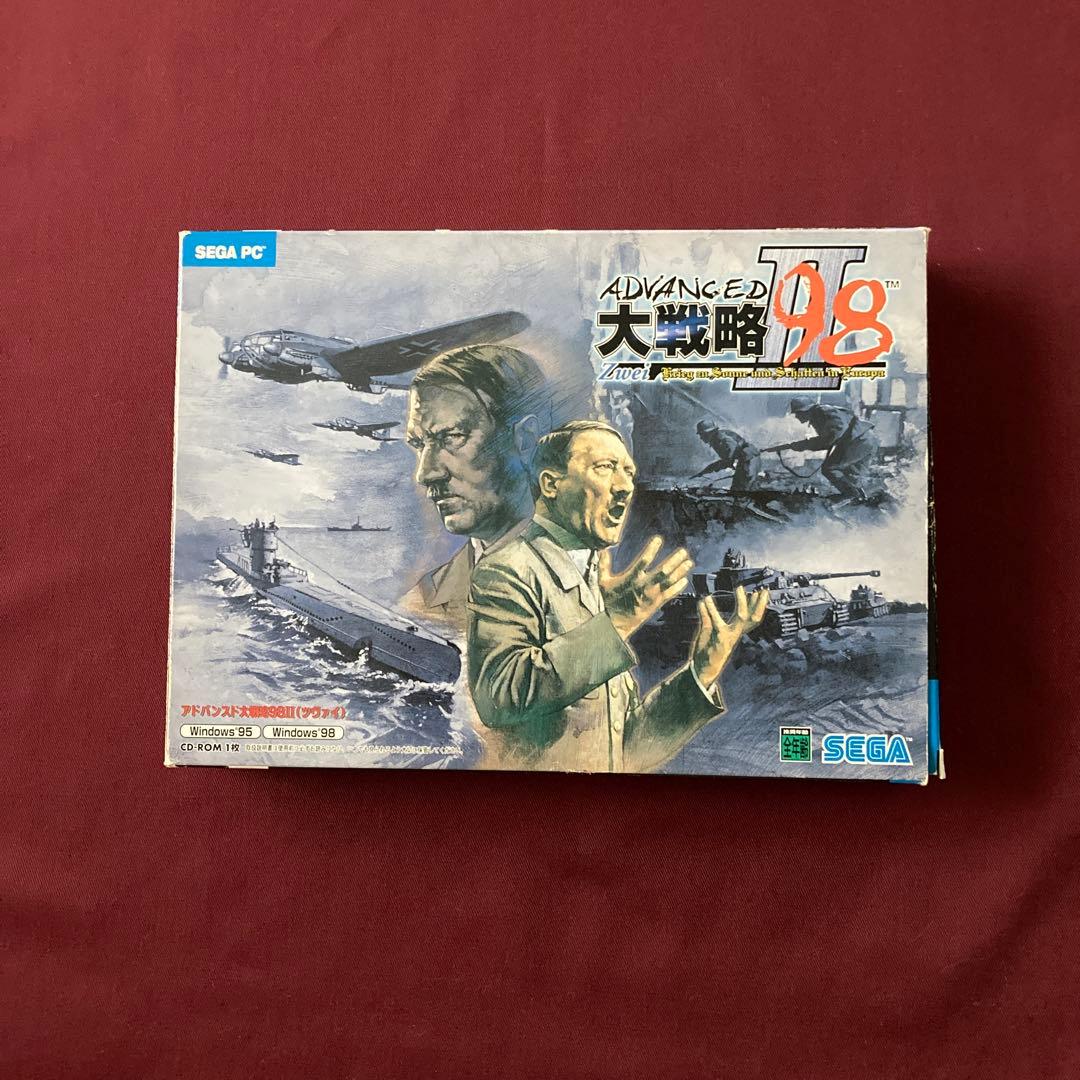 アドバンスド大戦略98 Ⅱ（ツヴァイ）WIN95 98 PCゲーム