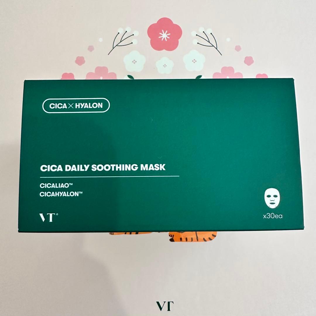 VT COSMETICS チェリーブロッサム CICA EDITION