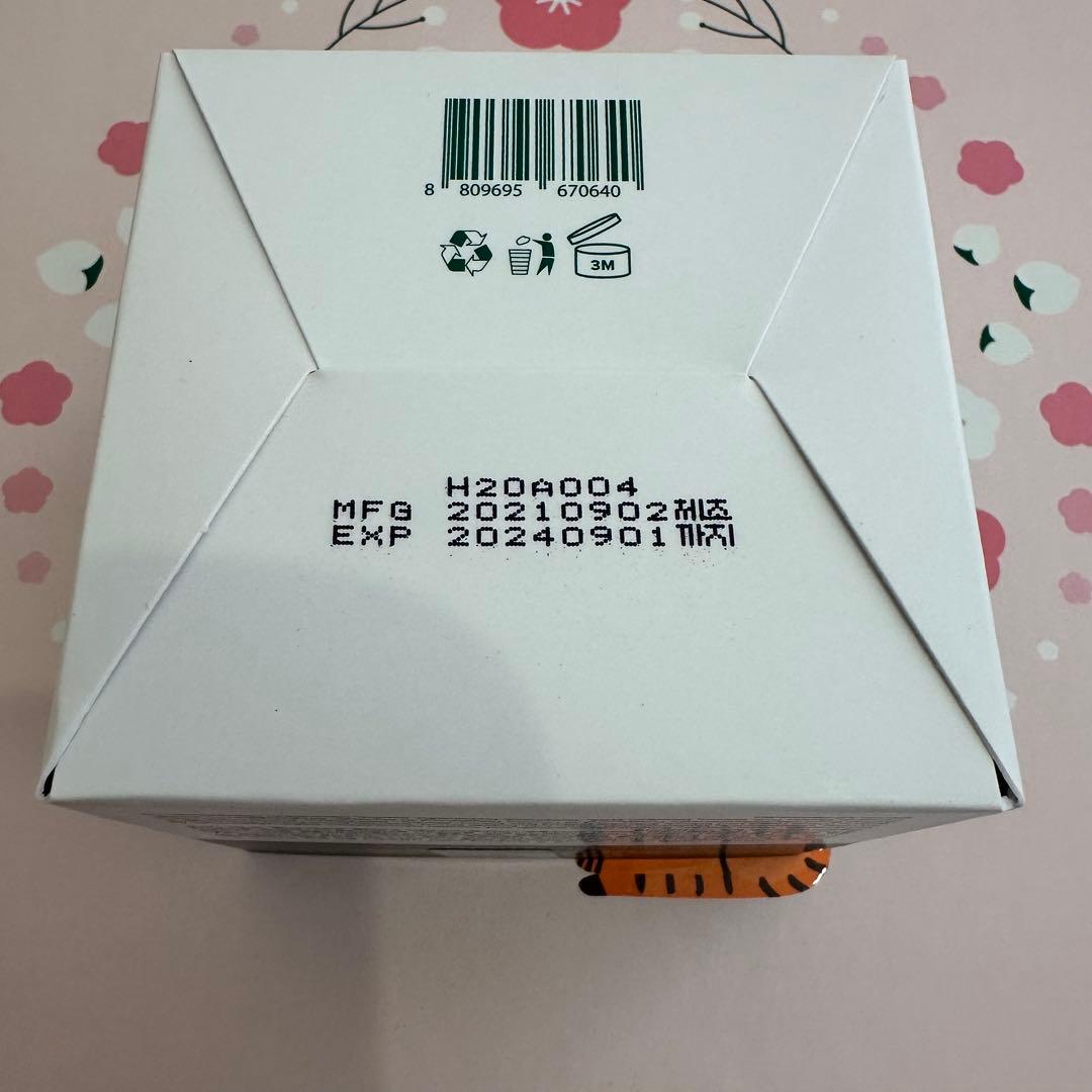 VT COSMETICS チェリーブロッサム CICA EDITION