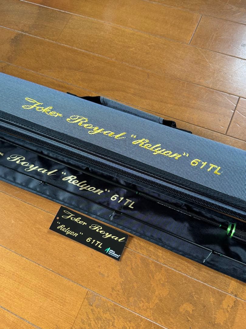 オフィスユーカリ ジョーカー ロイヤル レリオン 61TL 新品