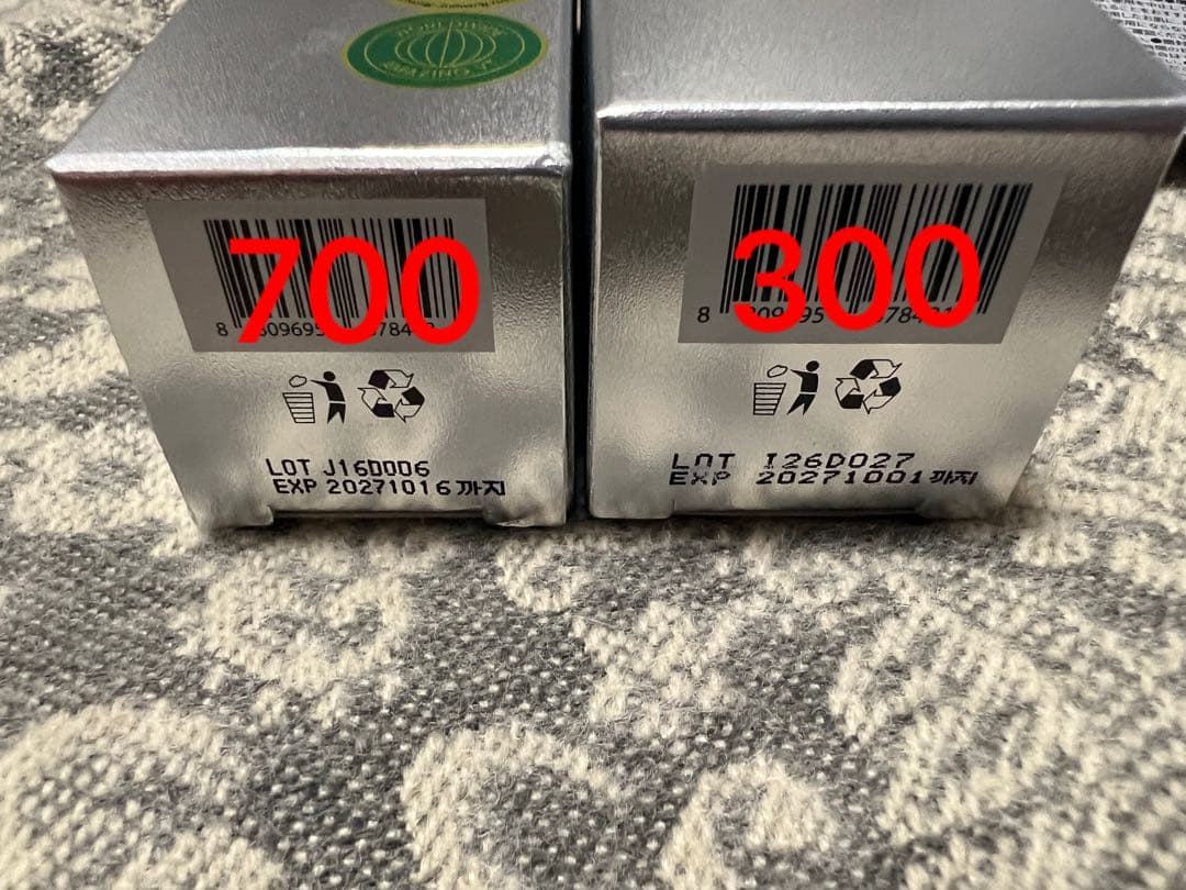 新品・豪華セットVT リードルショット セット売り