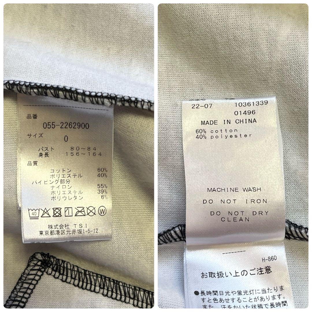 パーリーゲイツ 　近年モデル　花柄　パーカー　ジャケット