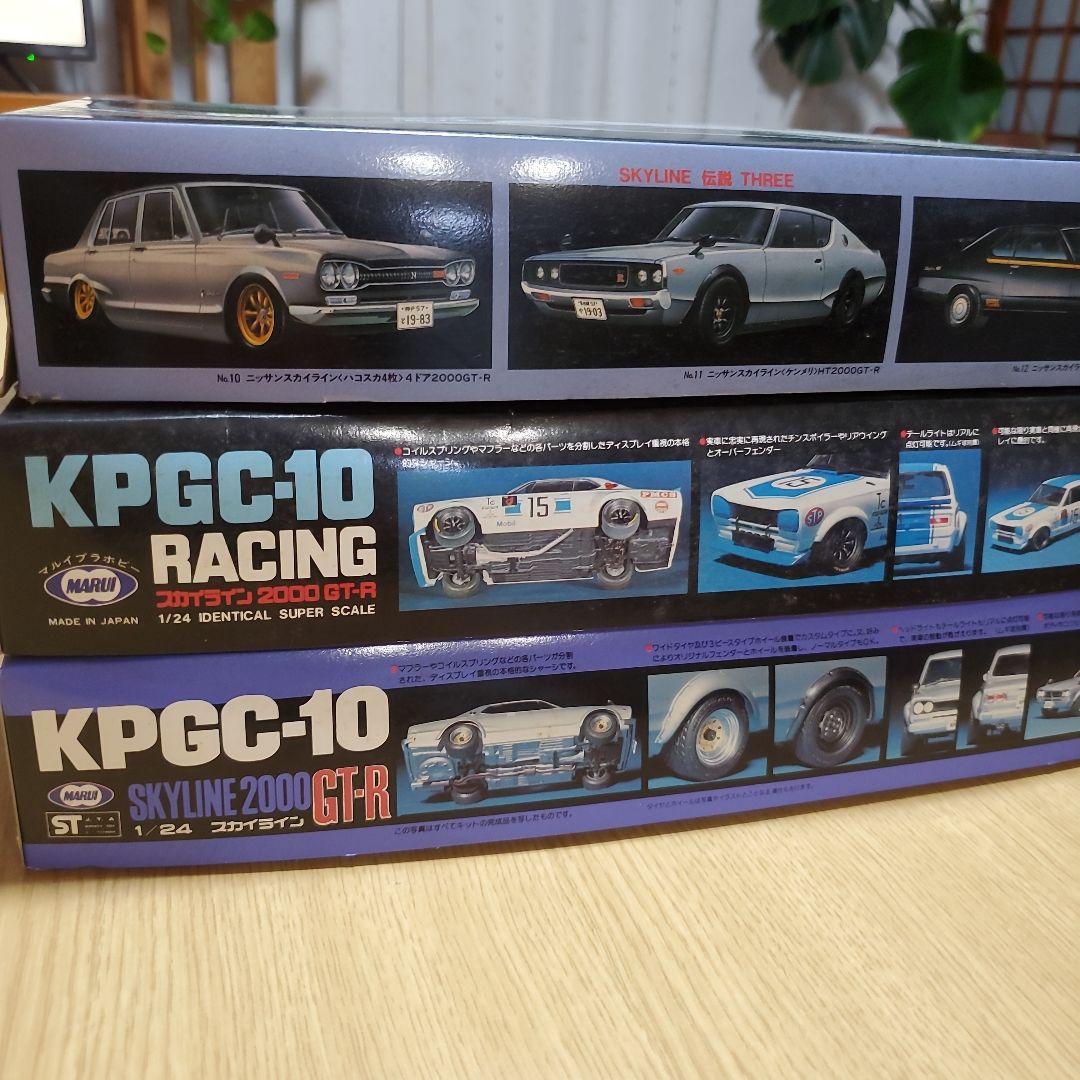 プレミア品！今だけ限定20000円→8000円まで値下げプラモデル！