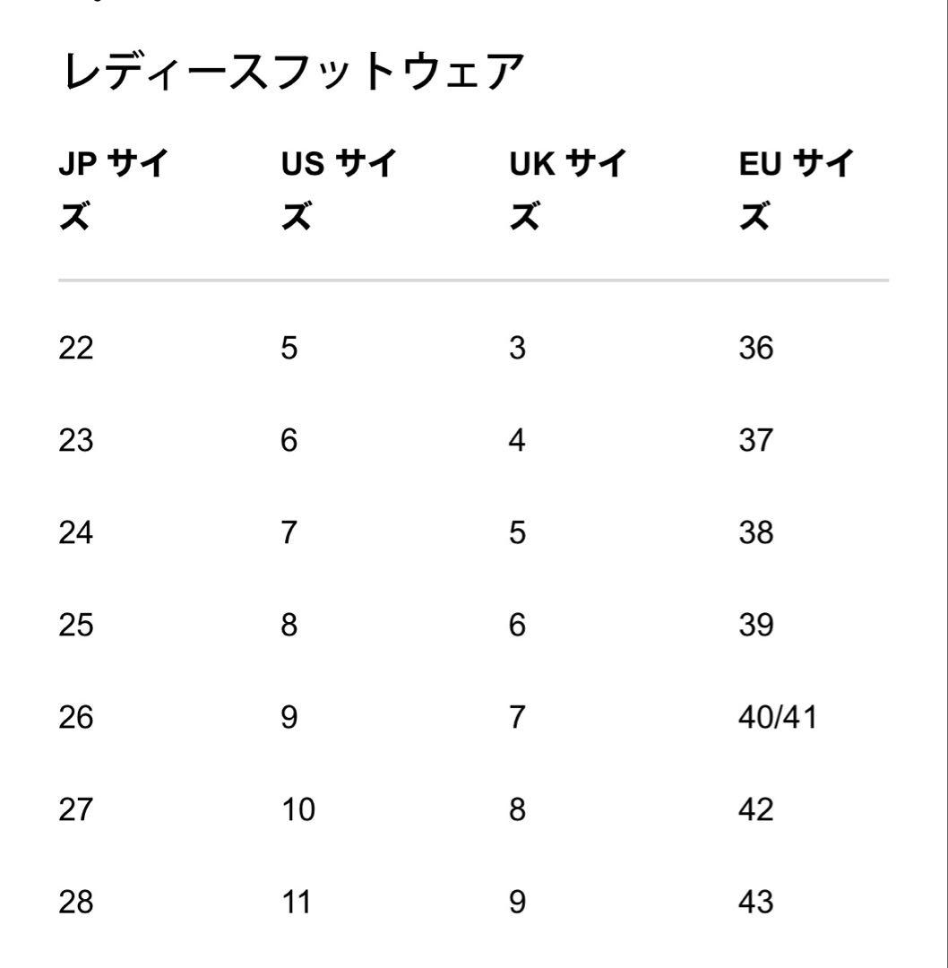 HUNTER ハンター　スノーブーツ　23cm ブラック　ミドル丈