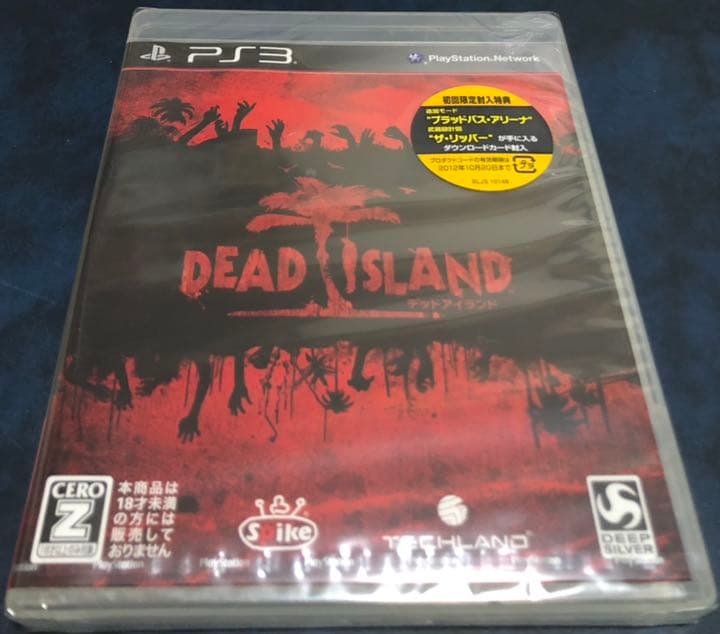 PS3 DEAD  デッドアイランド