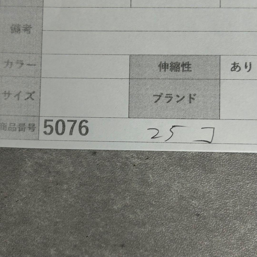 凵　ビルケンシュトック　ボストン　ナロー　24 レッドウッド　赤茶　サンダル　氺