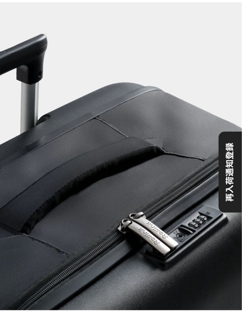 CRONOS Rollink キャリーケース　スーツケース　クロノス