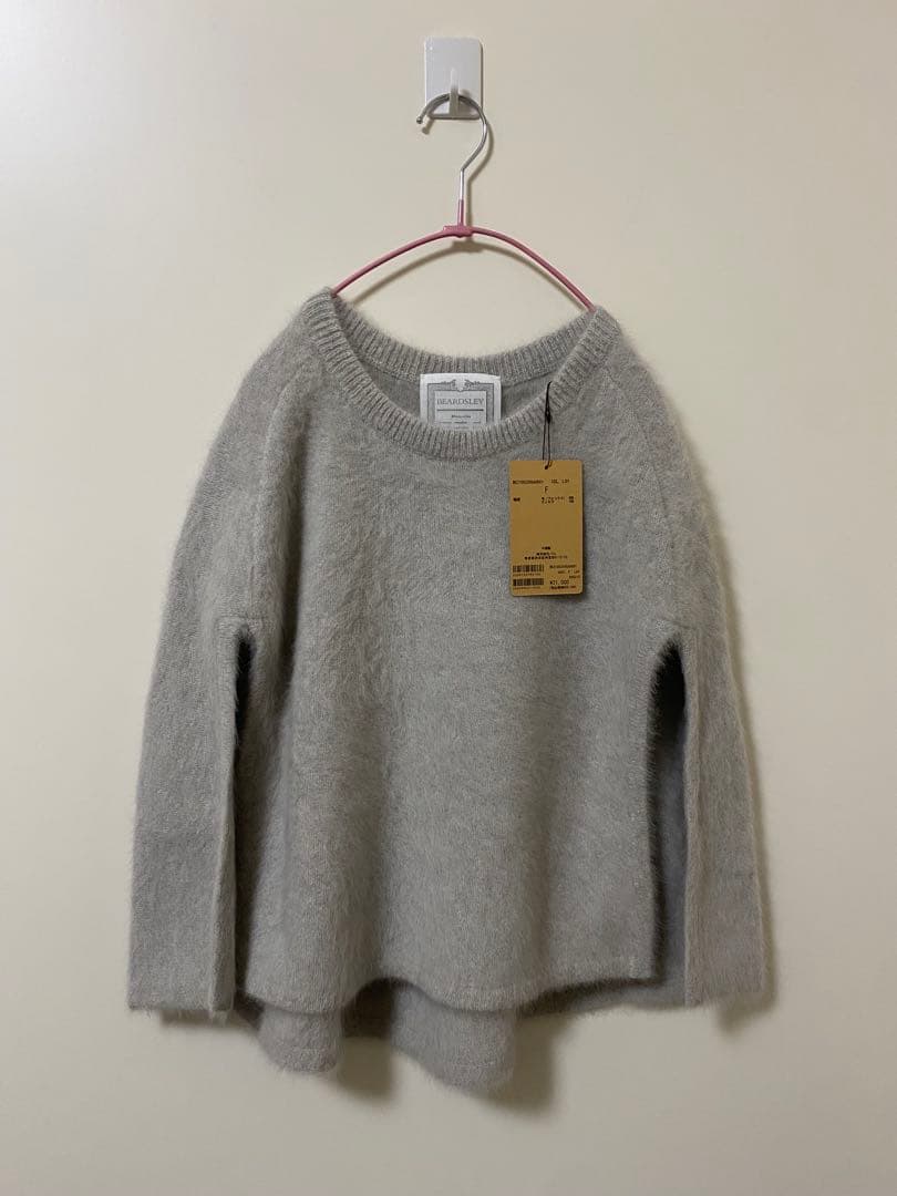 ビアズリー BEARDSLEY ファーニットポンチョ グレー