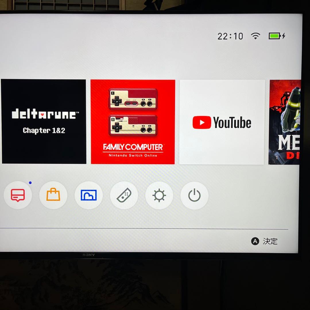 Nintendo Switch 本体　完品　プロコン、ケースセット