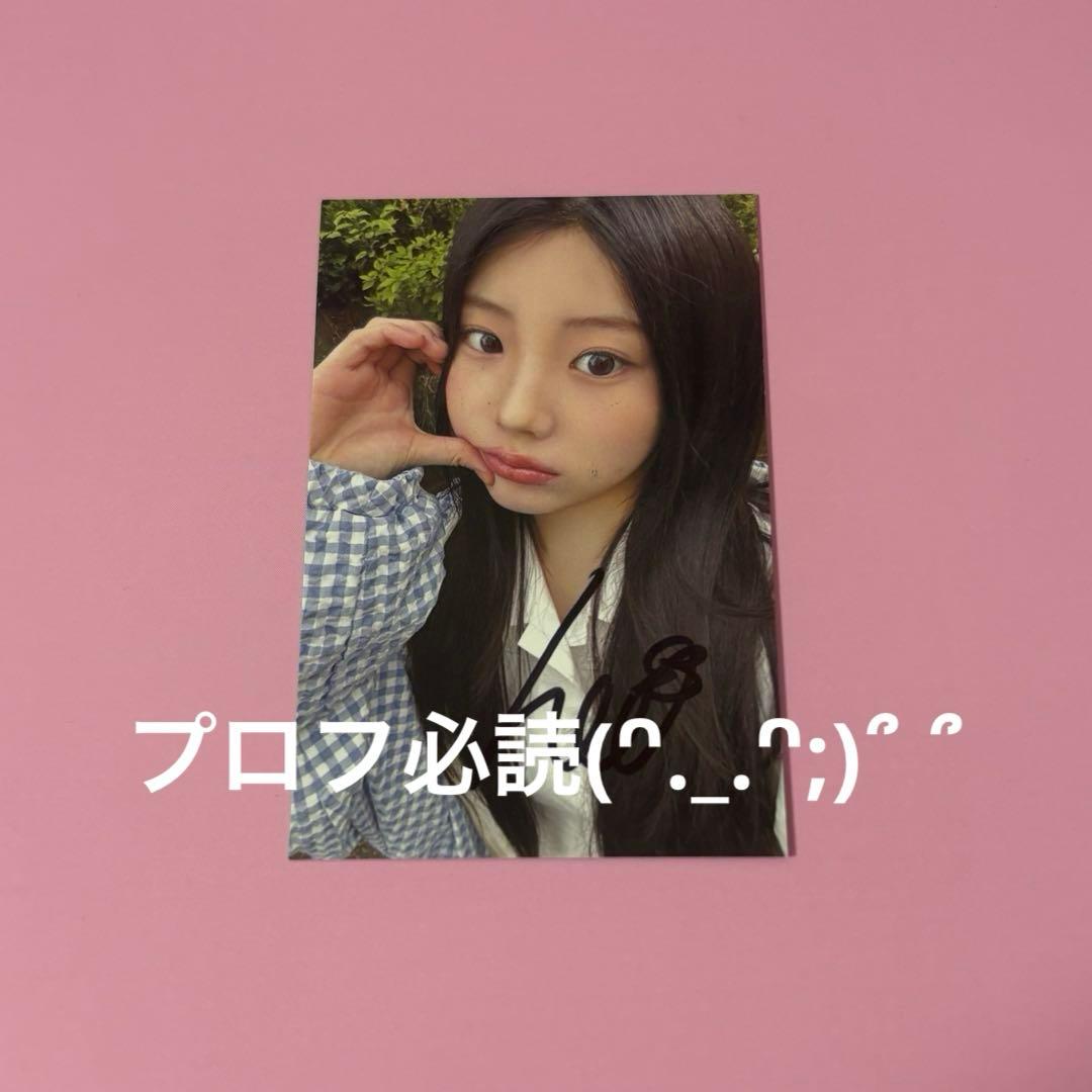 illit 直筆サイン　ソウルコン　ウォンヒ　トレカ