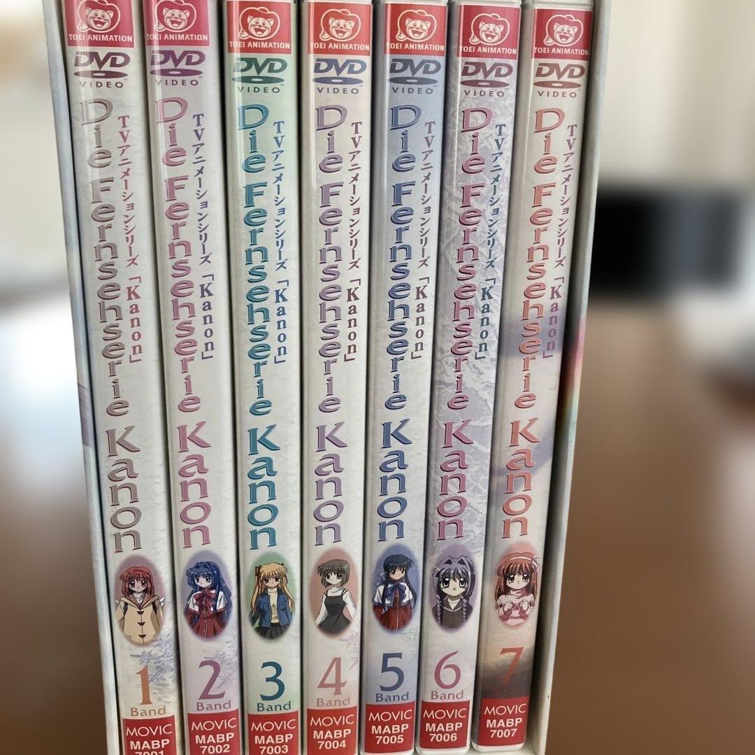TVシリーズ Kanon DVD-BOX〈初回限定版・7枚組〉