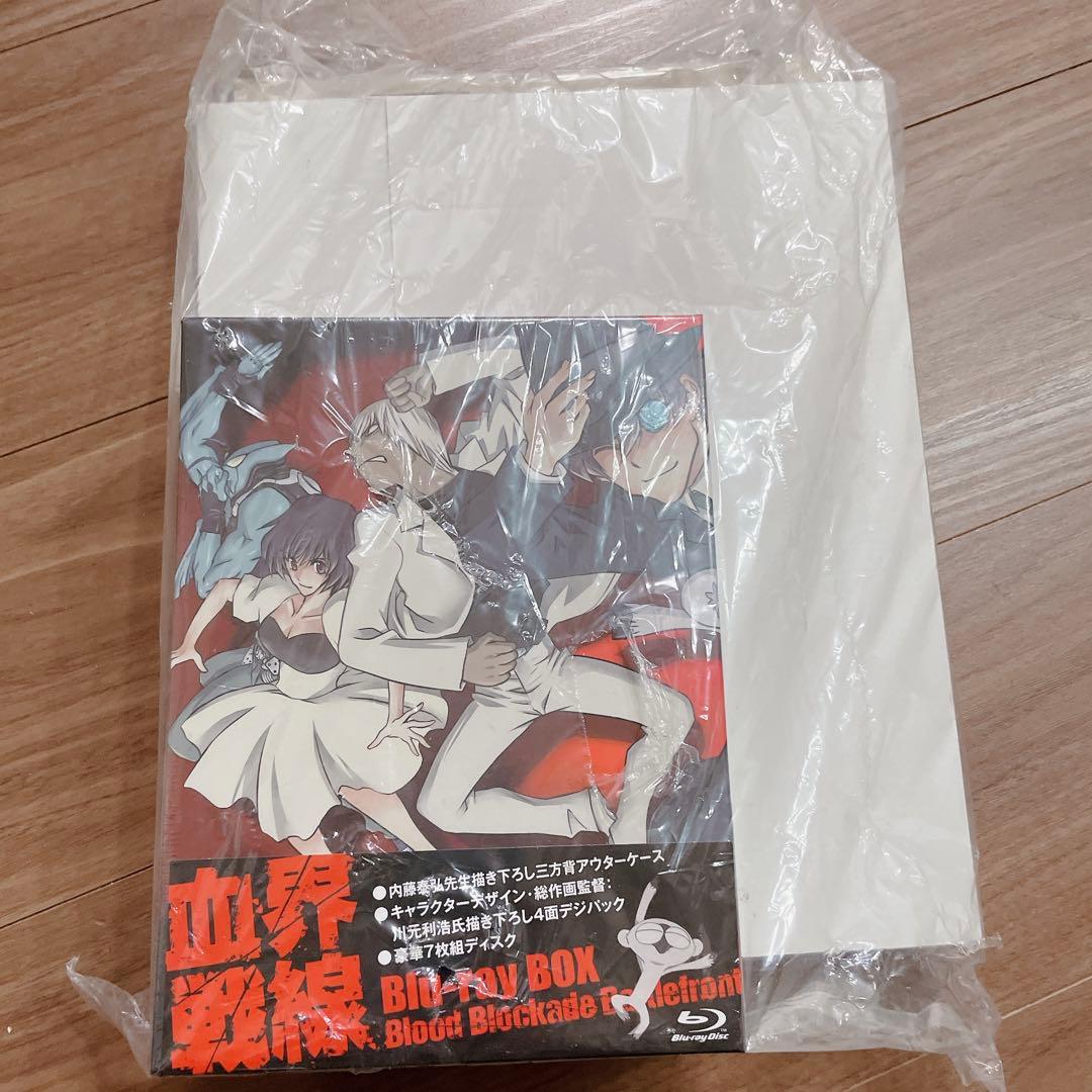 断*げ様 血界戦線　Blu-ray全巻Amazon限定品