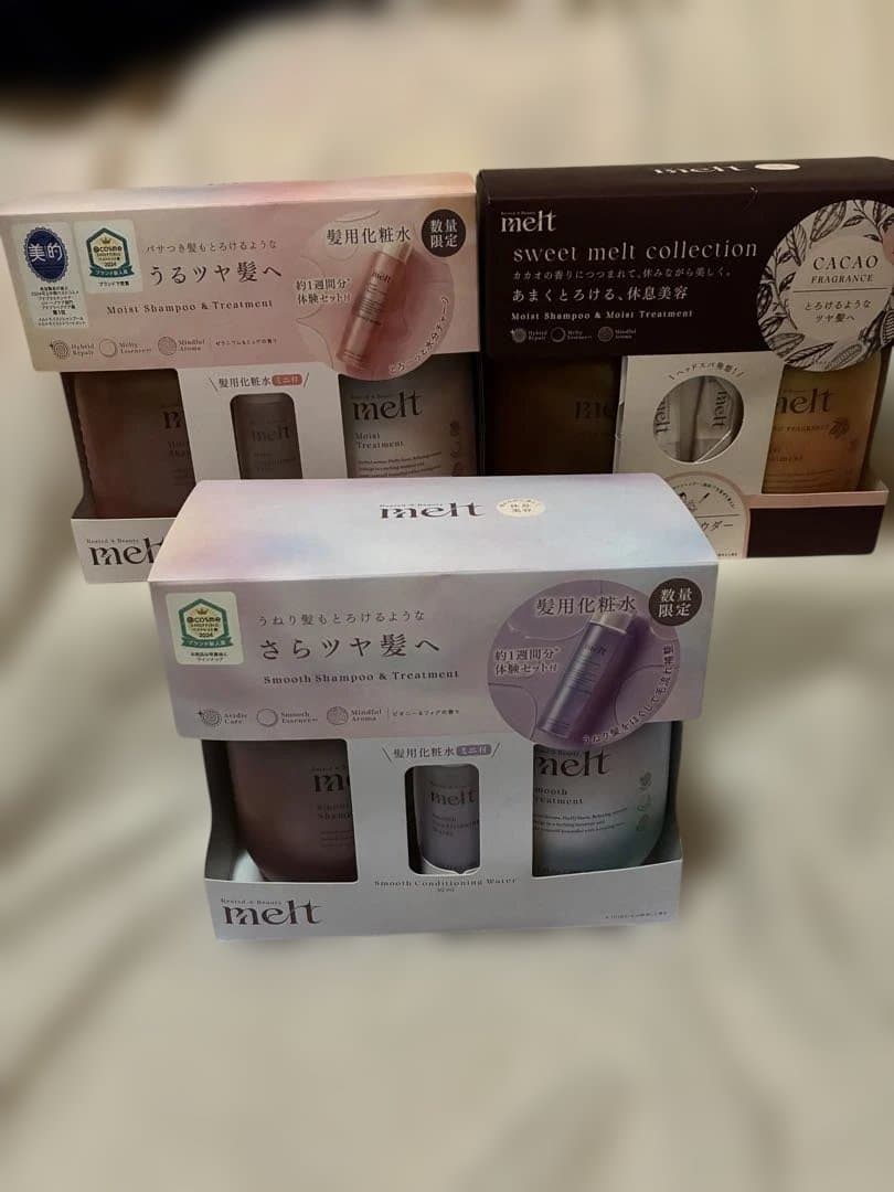 メルトシャンプーセットまとめ売り