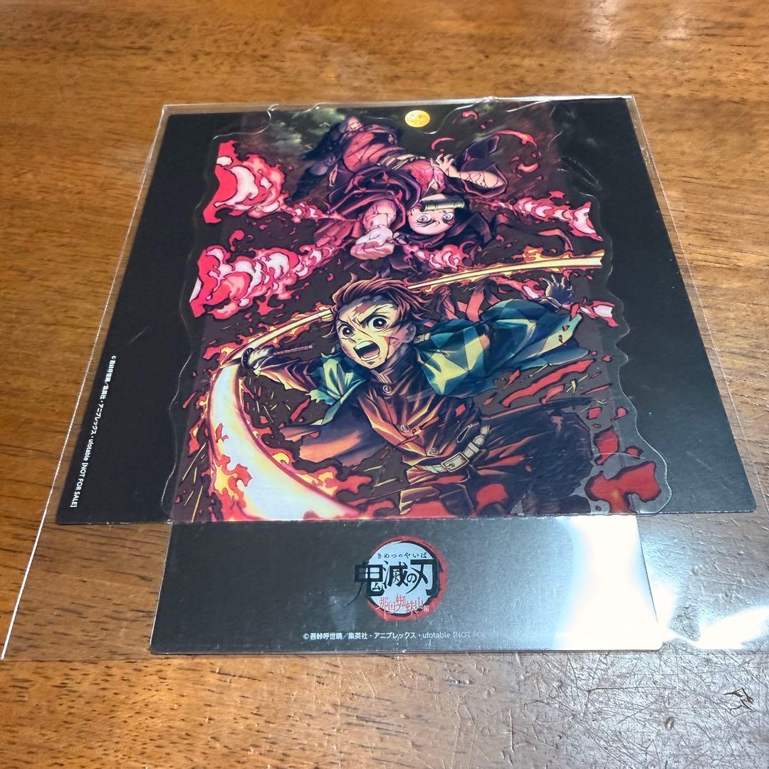 鬼滅の刃 鬼滅シアタークリアスタンド全11種＋無限城第一章W入場者特典