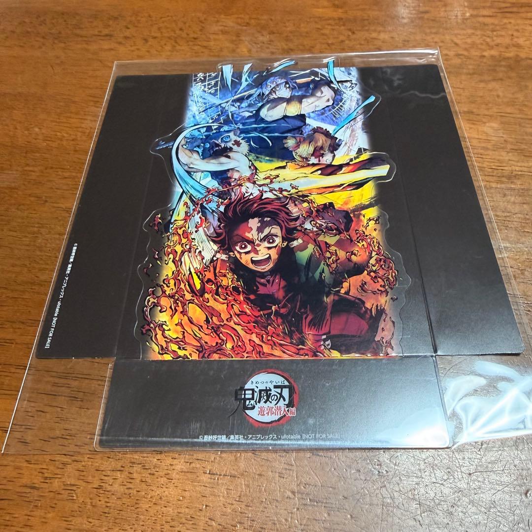 鬼滅の刃 鬼滅シアタークリアスタンド全11種＋無限城第一章W入場者特典