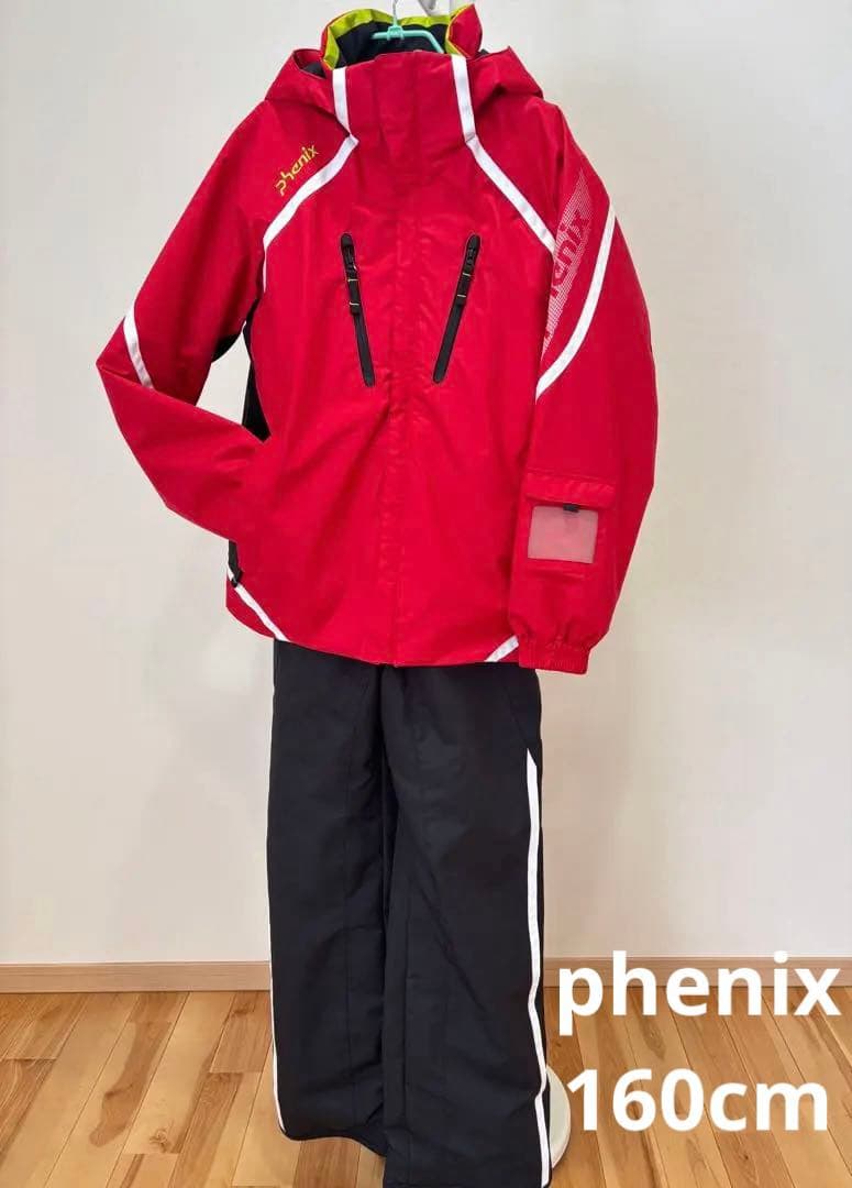 phenix スキーウェア上下セット 160