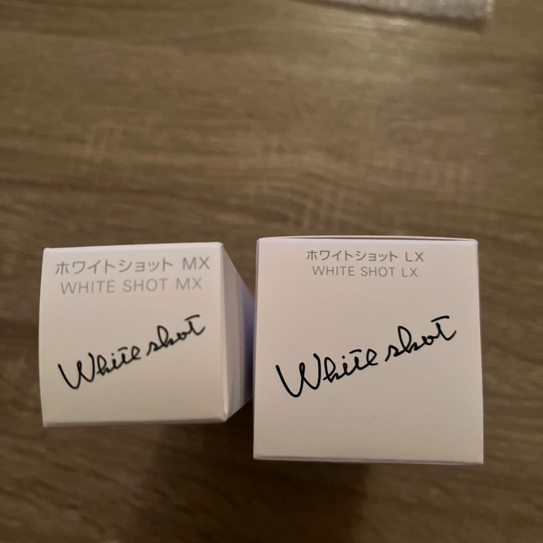 POLA ホワイトショット MX & LX セット