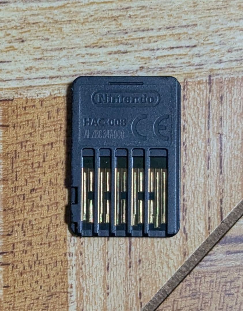 Switch　ポケットモンスター シールド エキスパンションパス　ポケモン　②