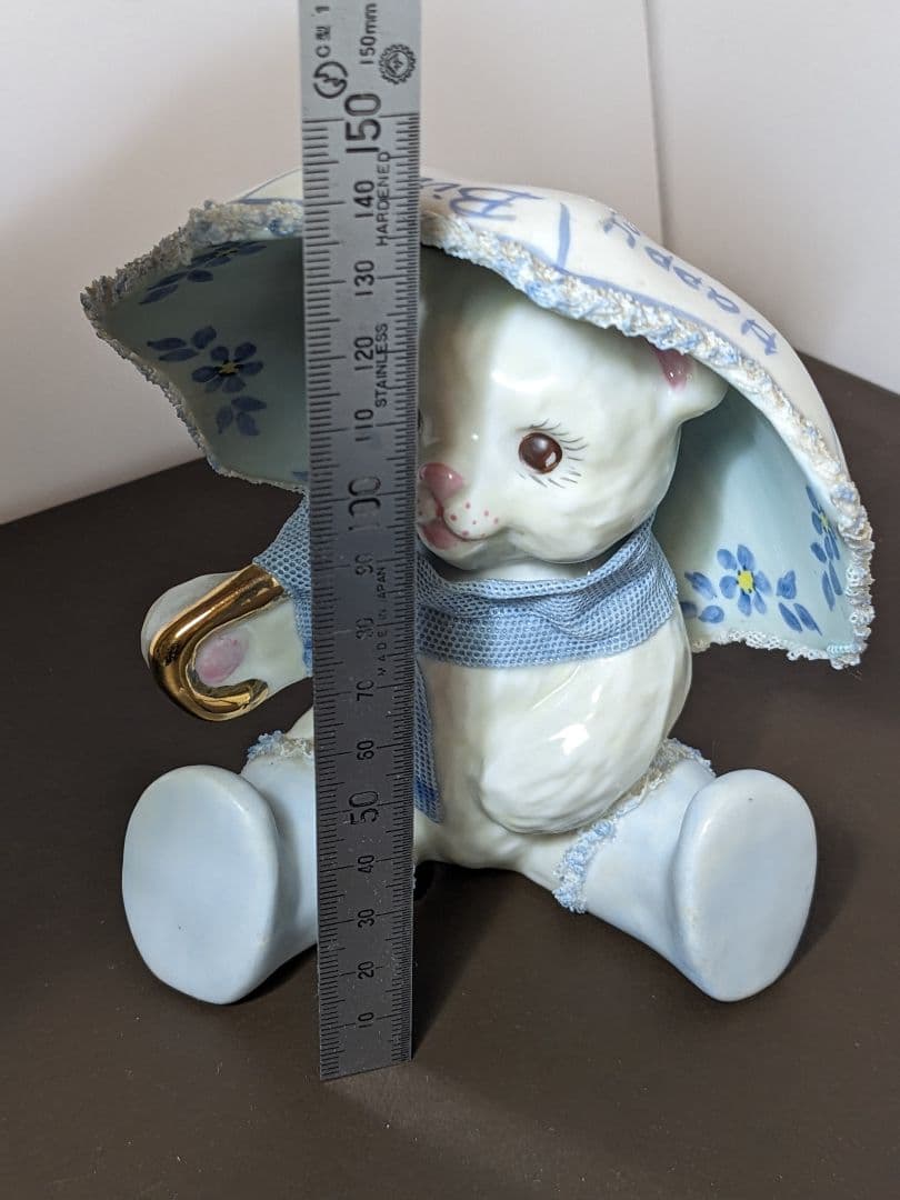 【希少品】アイリッシュドレスデン ハッピーテディベア フィギュリン