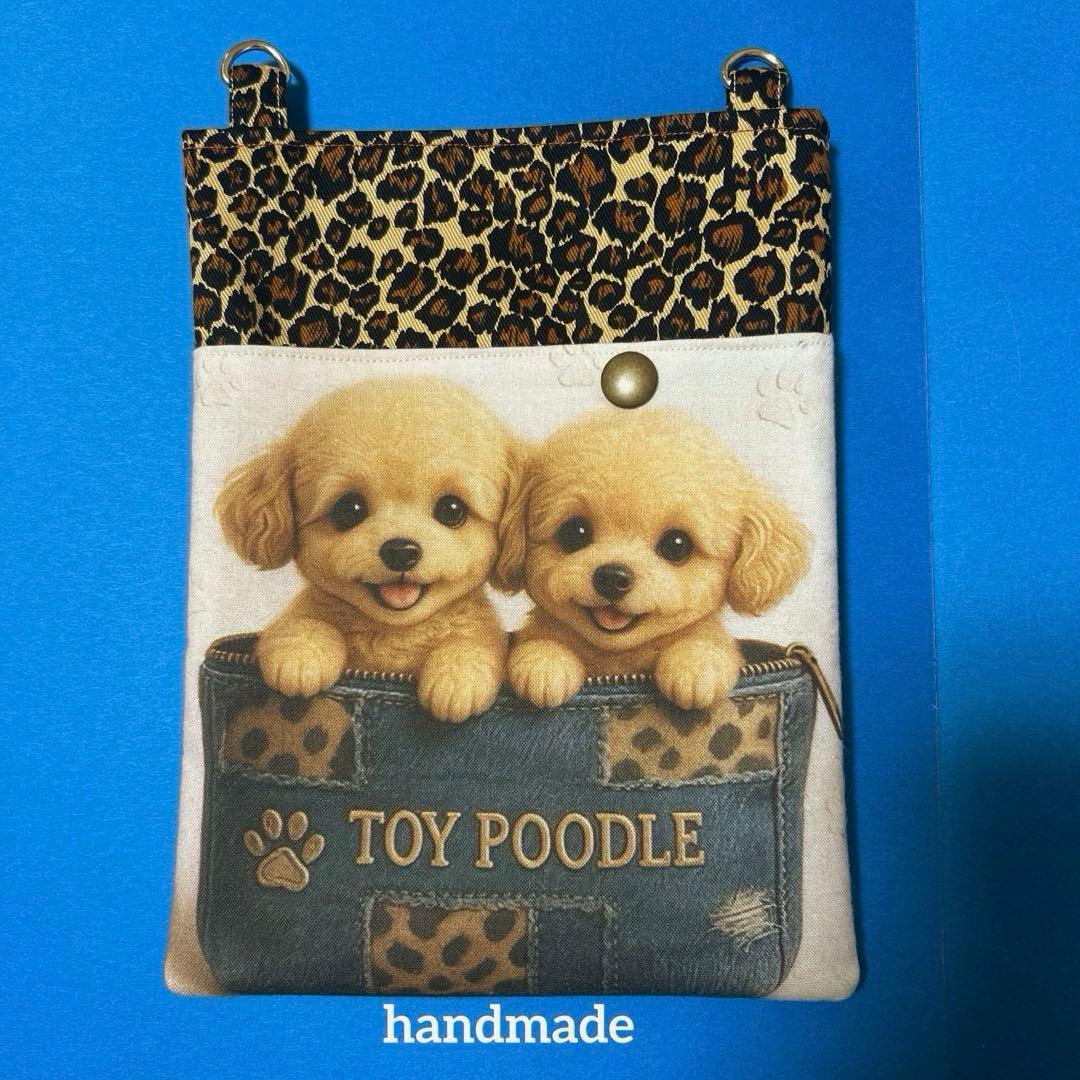 (^^)♪様 リクエスト 5点 まとめ商品