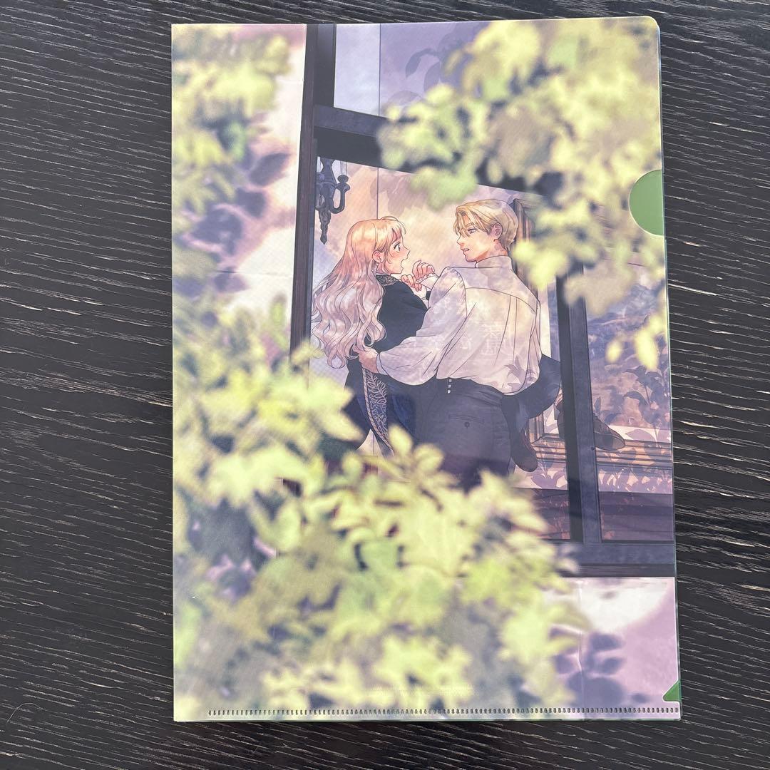 ソルト&シュガー ☆プロフ読んでね❤️✴️