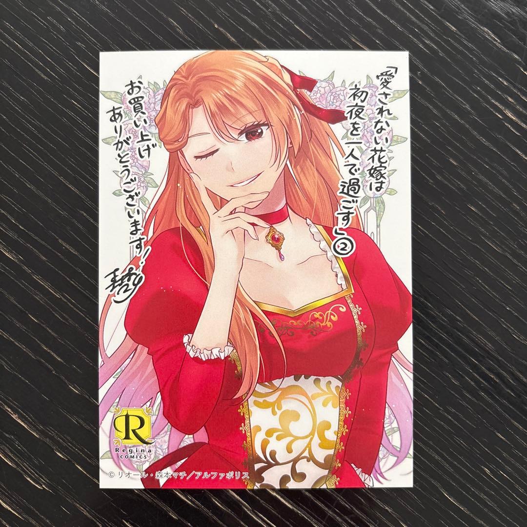 ソルト&シュガー ☆プロフ読んでね❤️✴️