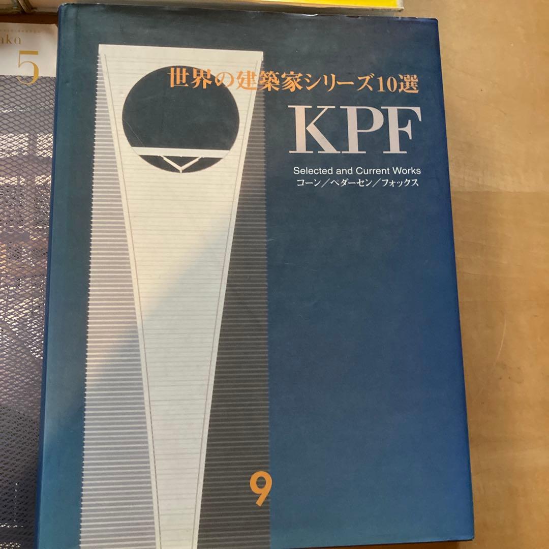 建築関連洋書16冊まとめてarchitecture store shops