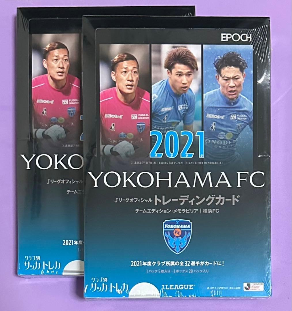 EPOCH 2021 Jリーグ 横浜FC 新品未開封2ボックス シュリンク付き