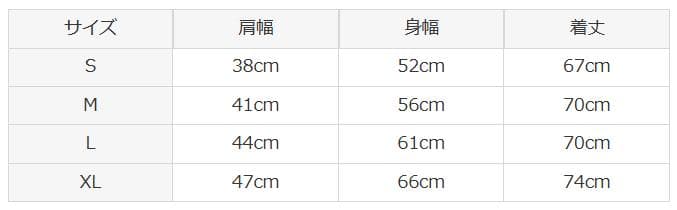 カーハート Carhartt V01 ダック ワークベスト