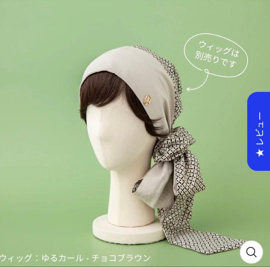 BARENバレンスカーフハットClassy-Beige