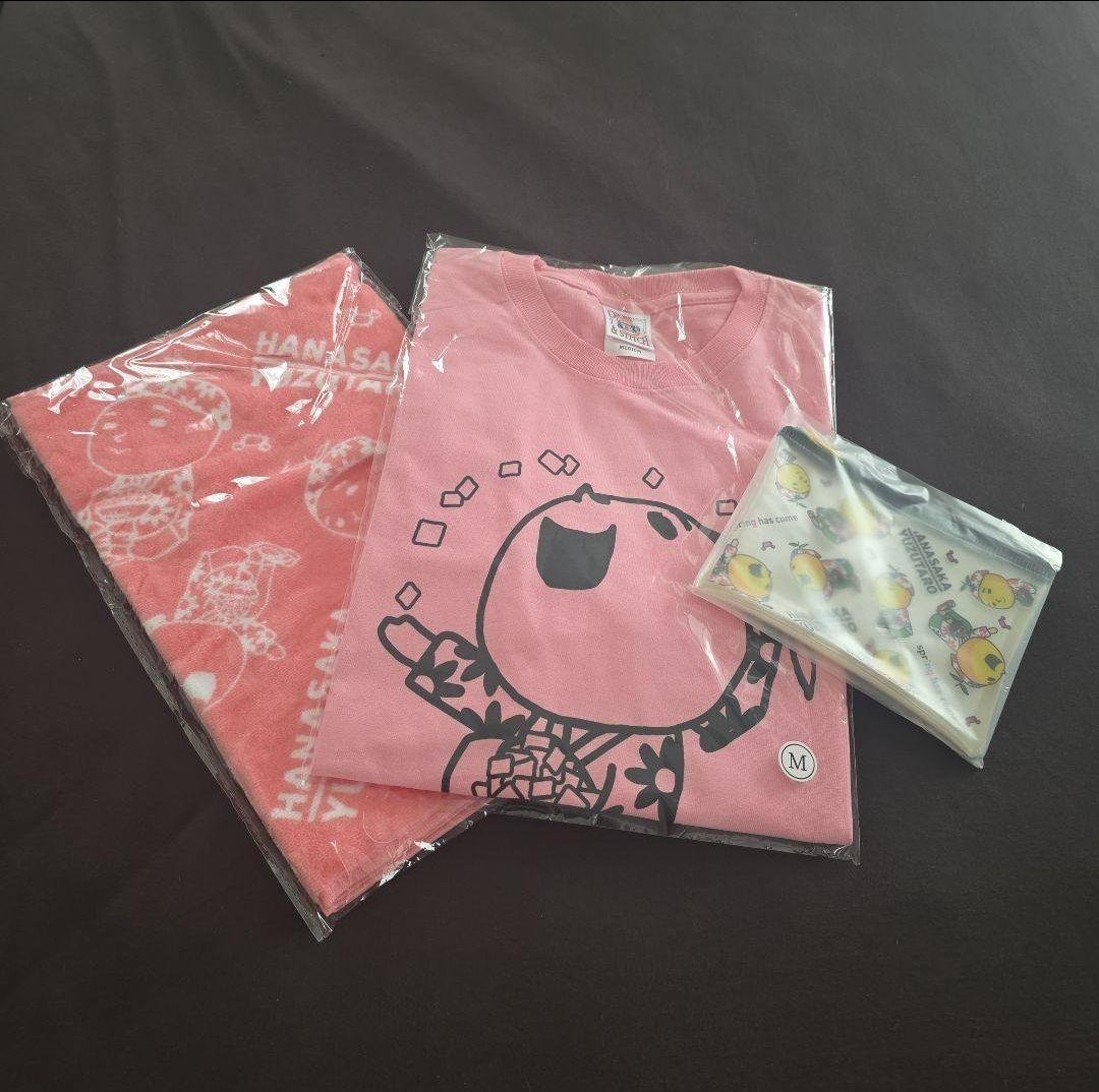 ゆず　花咲かゆず太郎3点セット(TシャツMサイズ)