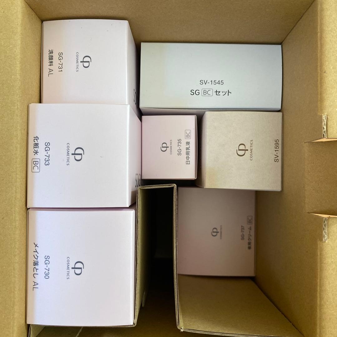 CPコスメティクス　ソワーニュ　ホームケアセットBC