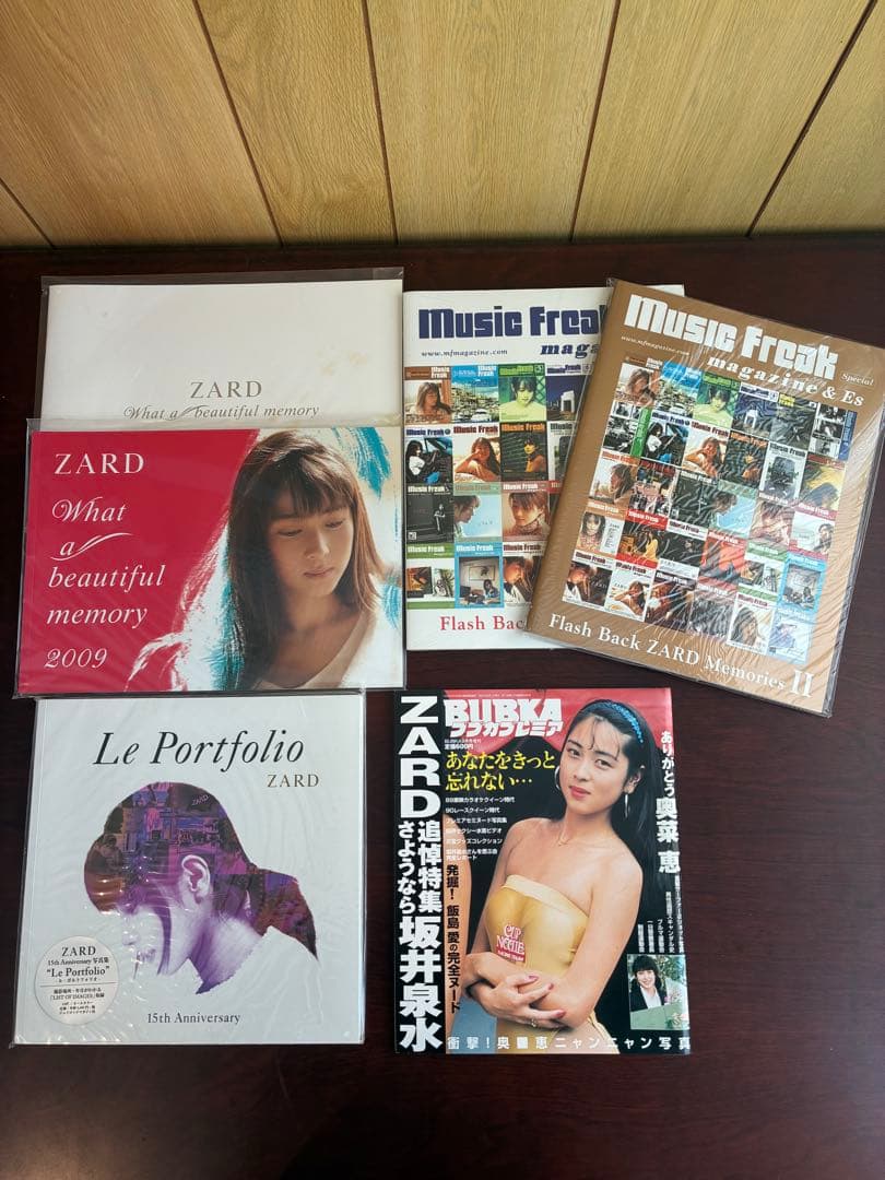 ZARD 坂井泉水 雑誌 写真集 まとめ