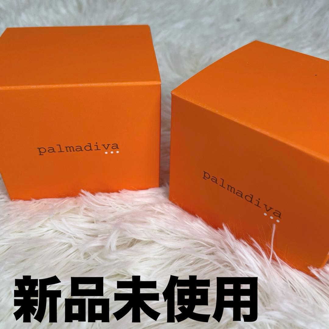 【新品未使用】 palmadiva シャンパンジェルマスク　ゴージャスH セット