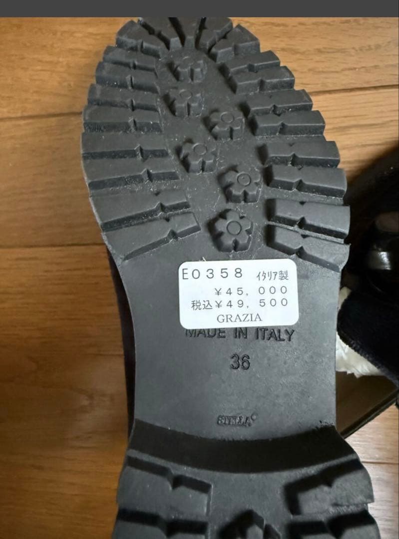 m*．様 イタリア製 ベロアローファー／チェーンモチーフ ブラック・サイズ36