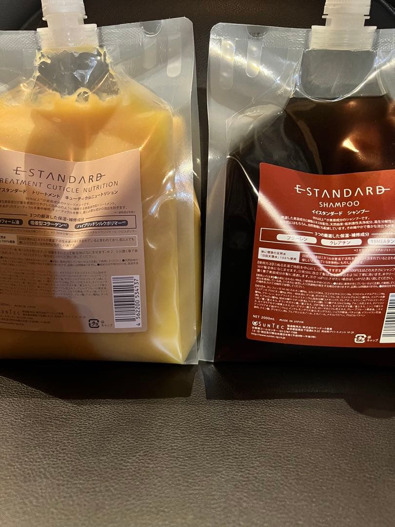 本日限定値下げ‼️イイスタンダード　2000ml詰め替えセット