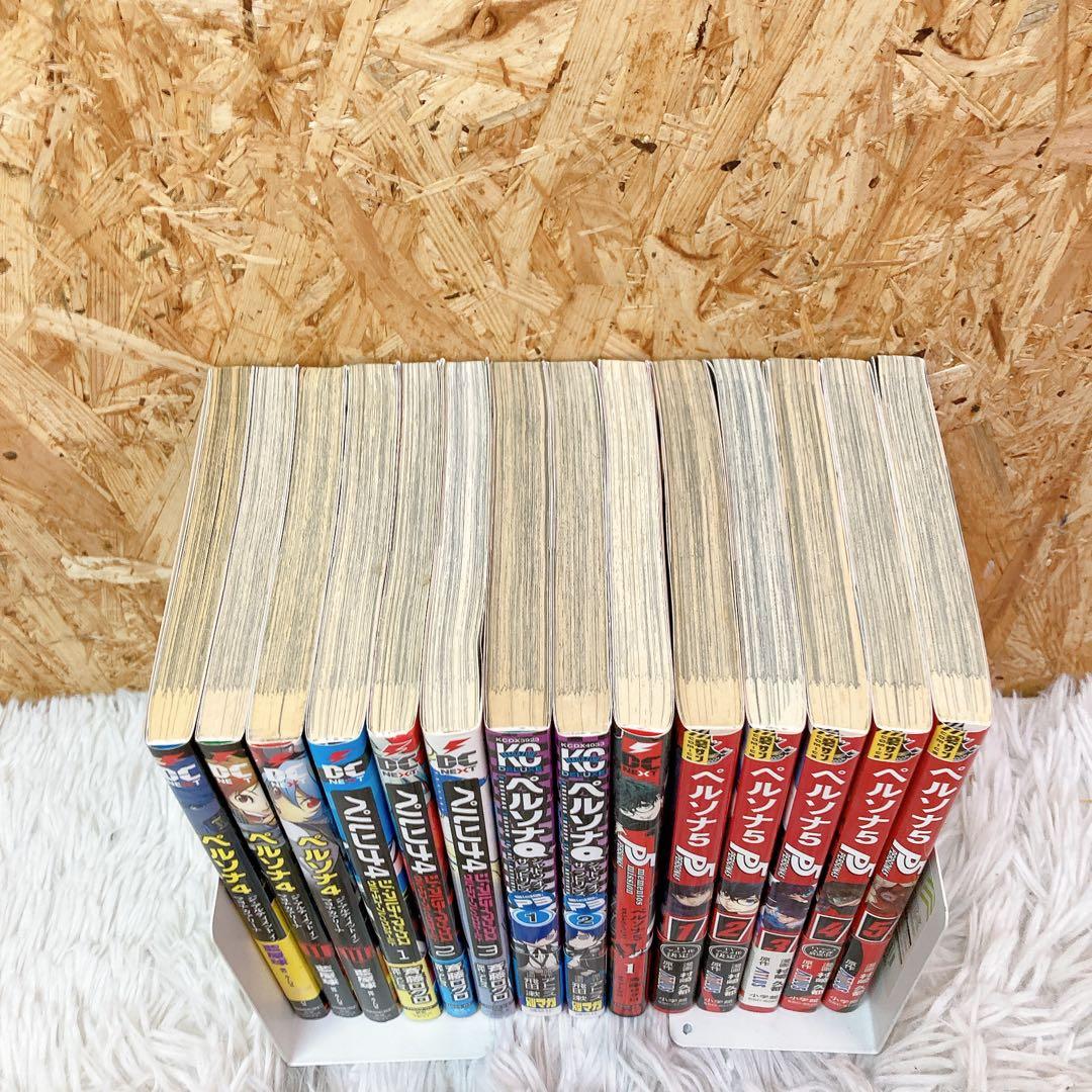 ペルソナ4 ペルソナ5 ペルソナQ コミック　まとめ売り　14冊セット