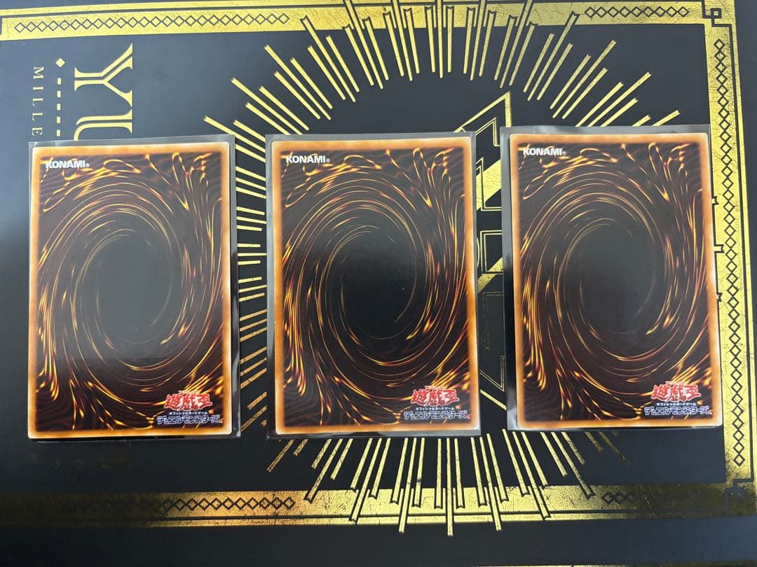 遊戯王　三幻魔　降雷皇ハモン　神炎皇ウリア　幻魔皇ラビエル　レリーフ