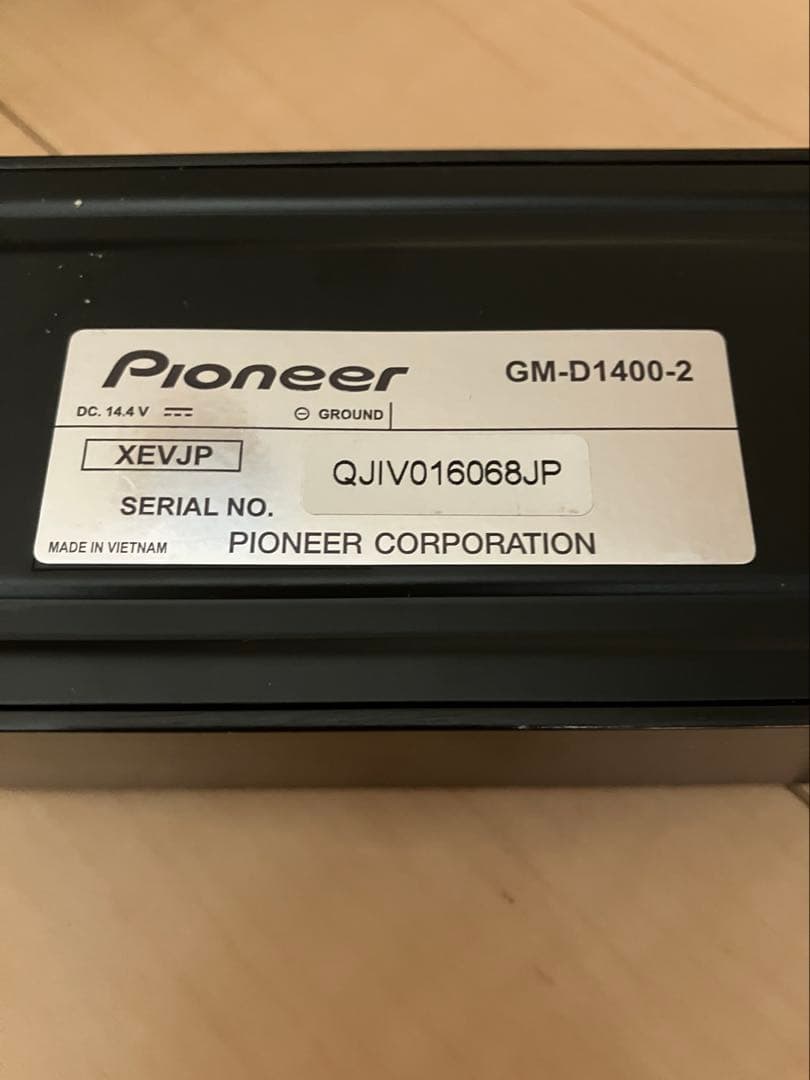 Pioneer GM-D1400-2 100W×4 パワーアンプ カロッツェリア