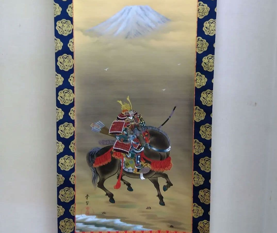 掛け軸　武者　国井 幸雪