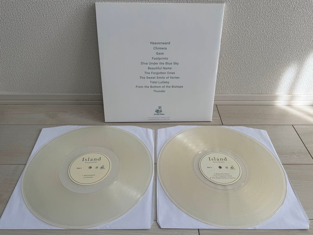 明日の叙景 / アイランド