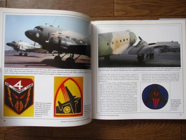 GUNSHIP Story of Spooky、Shadow、Stinger