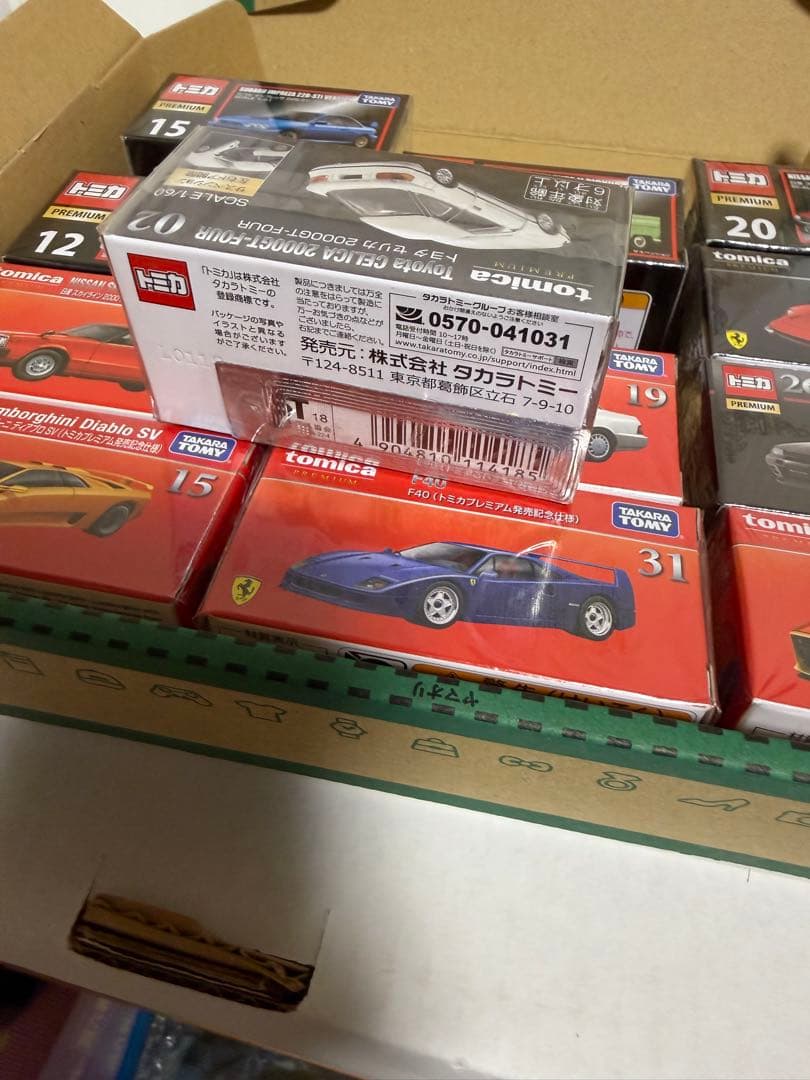 トミカプレミアム　まとめ売り　12台
